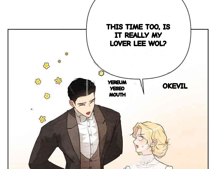 Even If The Duchess Wants To Chapter 41 - Page 145