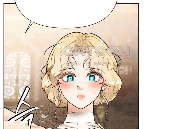 Even If The Duchess Wants To Chapter 41 - Page 184