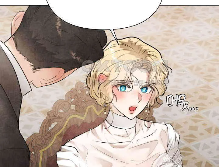 Even If The Duchess Wants To Chapter 41 - Page 188