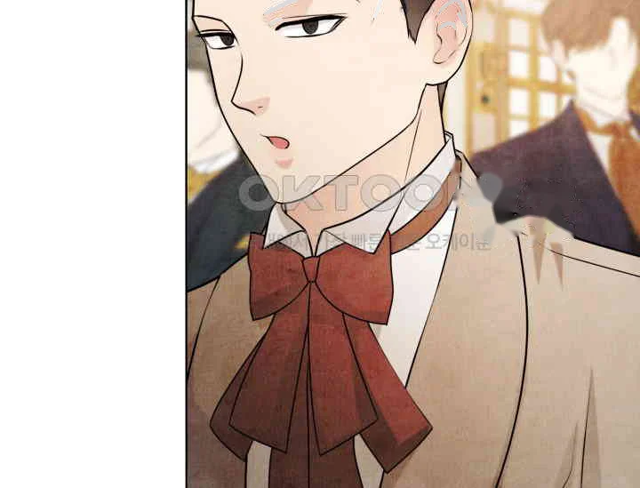 Even If The Duchess Wants To Chapter 41 - Page 44