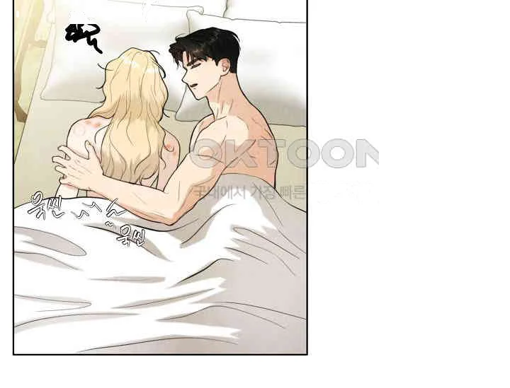 Even If The Duchess Wants To Chapter 41 - Page 5