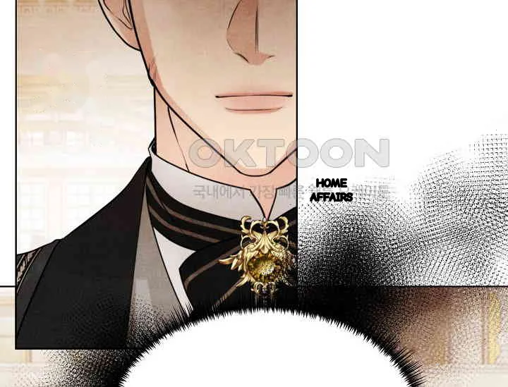 Even If The Duchess Wants To Chapter 41 - Page 58