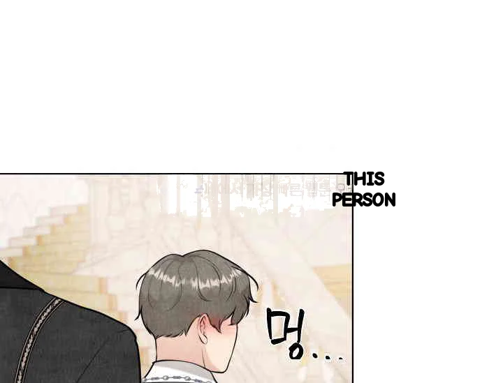 Even If The Duchess Wants To Chapter 41 - Page 74
