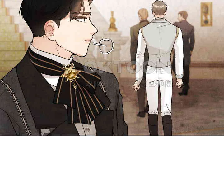 Even If The Duchess Wants To Chapter 41 - Page 80