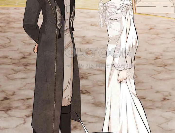 Even If The Duchess Wants To Chapter 41 - Page 83