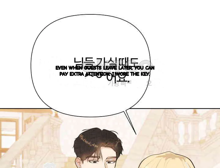 Even If The Duchess Wants To Chapter 41 - Page 87