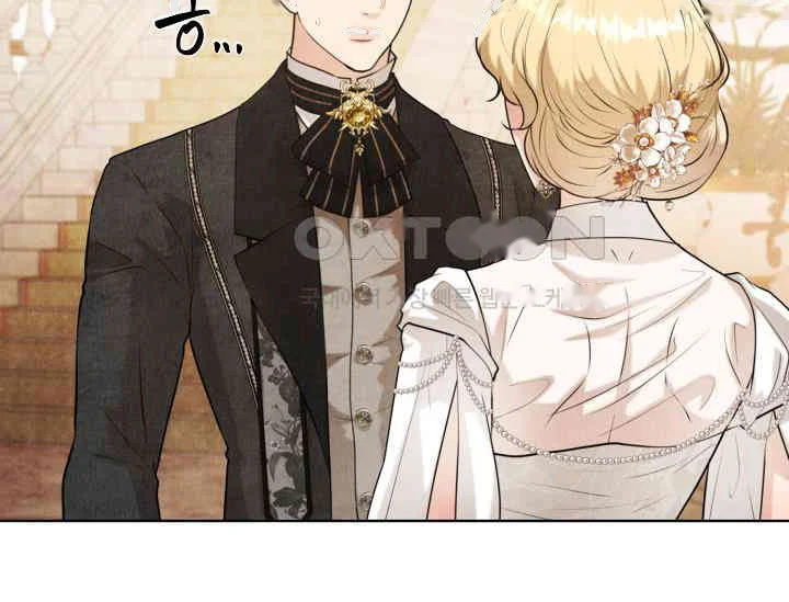 Even If The Duchess Wants To Chapter 41 - Page 88