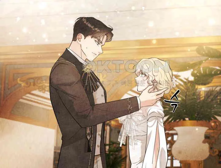 Even If The Duchess Wants To Chapter 41 - Page 92