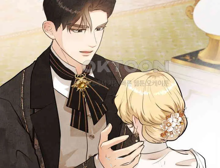 Even If The Duchess Wants To Chapter 41 - Page 98