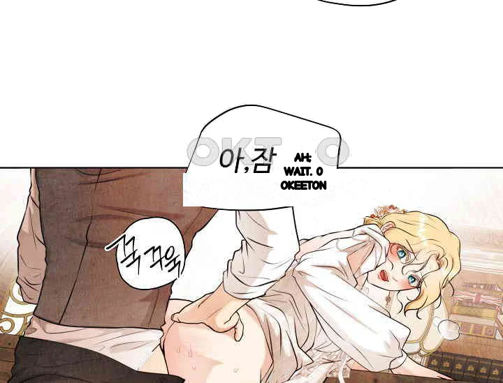 Even If The Duchess Wants To Chapter 42 - Page 106