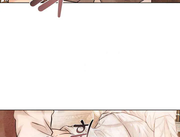 Even If The Duchess Wants To Chapter 42 - Page 114