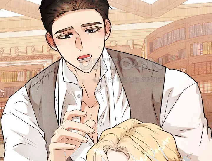 Even If The Duchess Wants To Chapter 42 - Page 126