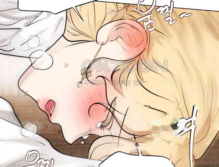 Even If The Duchess Wants To Chapter 42 - Page 147
