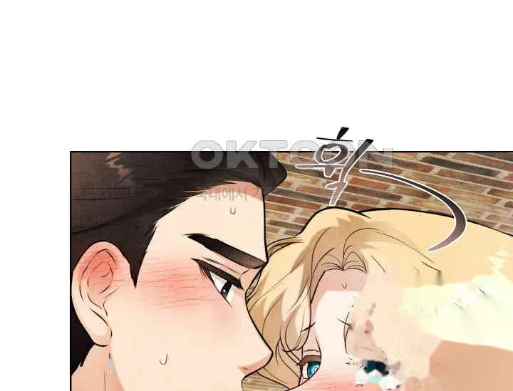 Even If The Duchess Wants To Chapter 42 - Page 166