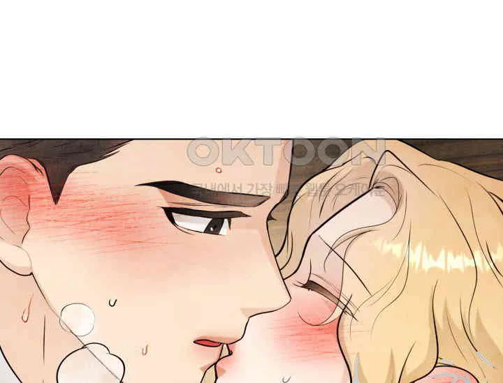 Even If The Duchess Wants To Chapter 42 - Page 168