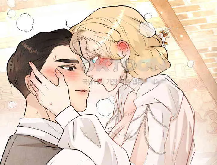 Even If The Duchess Wants To Chapter 42 - Page 176