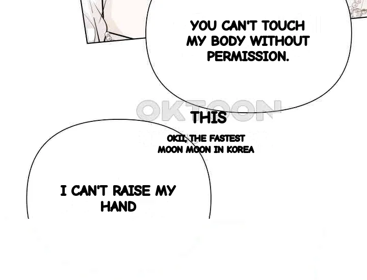 Even If The Duchess Wants To Chapter 42 - Page 21