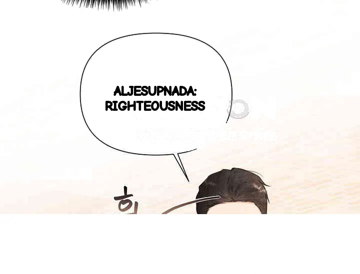 Even If The Duchess Wants To Chapter 42 - Page 27