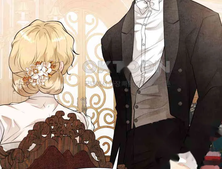 Even If The Duchess Wants To Chapter 42 - Page 28
