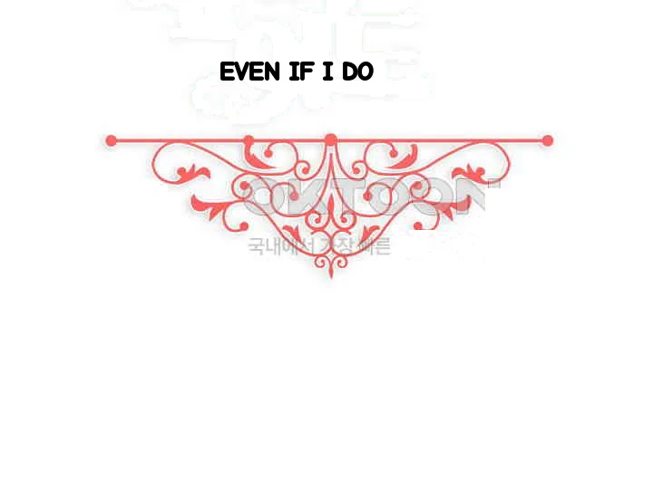 Even If The Duchess Wants To Chapter 42 - Page 42