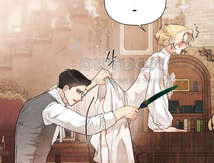 Even If The Duchess Wants To Chapter 42 - Page 56