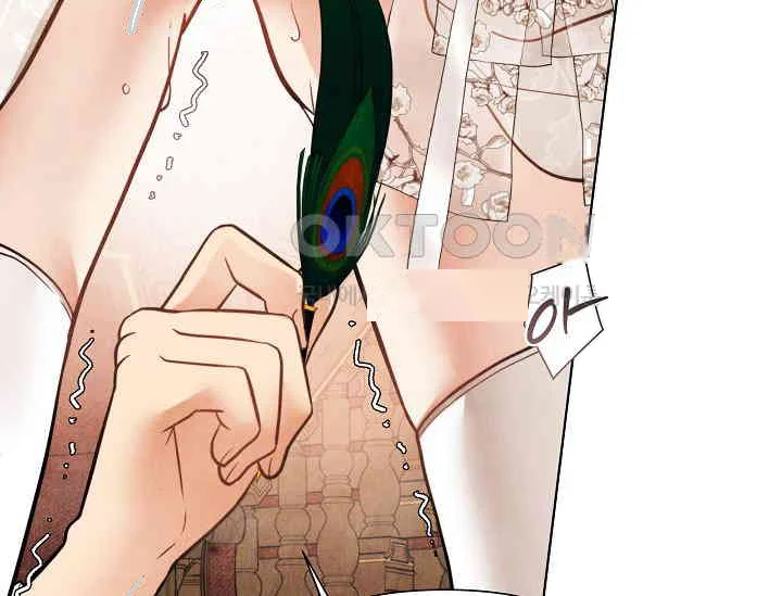 Even If The Duchess Wants To Chapter 42 - Page 75