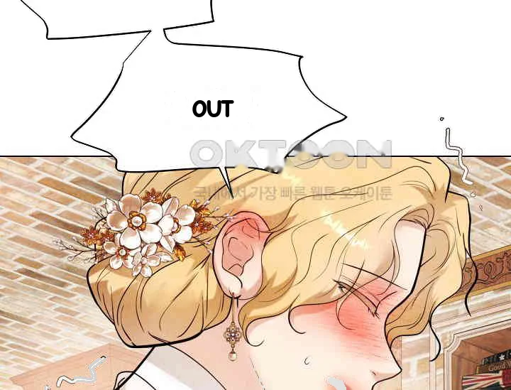 Even If The Duchess Wants To Chapter 42 - Page 79