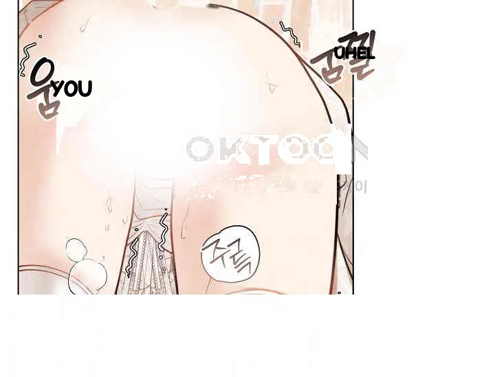 Even If The Duchess Wants To Chapter 42 - Page 83