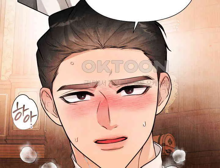 Even If The Duchess Wants To Chapter 42 - Page 91