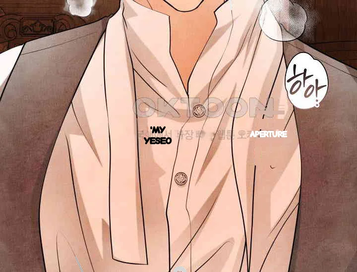 Even If The Duchess Wants To Chapter 42 - Page 92