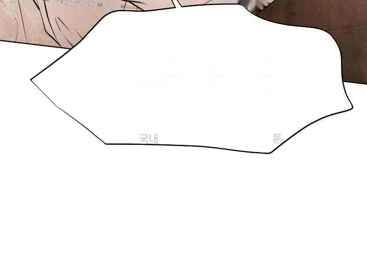 Even If The Duchess Wants To Chapter 42 - Page 95