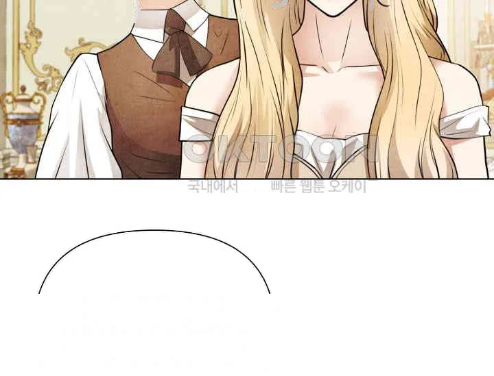 Even If The Duchess Wants To Chapter 43 - Page 109