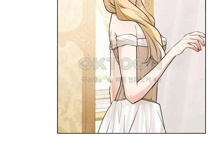Even If The Duchess Wants To Chapter 43 - Page 111