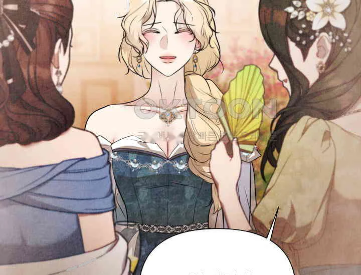 Even If The Duchess Wants To Chapter 43 - Page 131