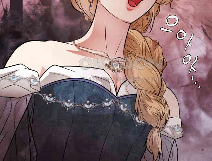 Even If The Duchess Wants To Chapter 43 - Page 134