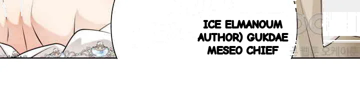 Even If The Duchess Wants To Chapter 43 - Page 154
