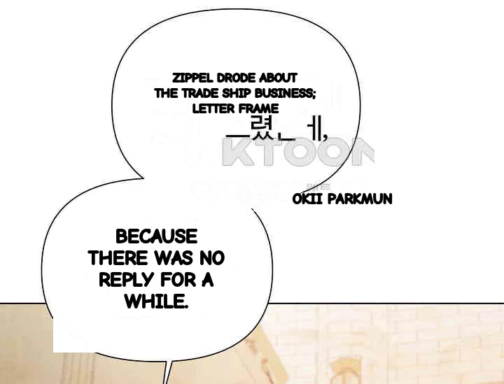 Even If The Duchess Wants To Chapter 43 - Page 159