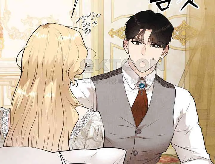 Even If The Duchess Wants To Chapter 43 - Page 54