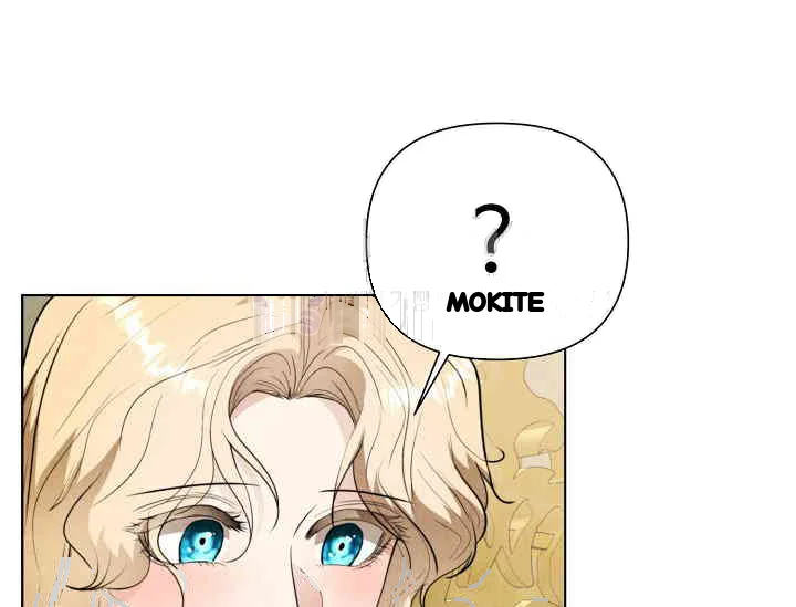Even If The Duchess Wants To Chapter 43 - Page 70