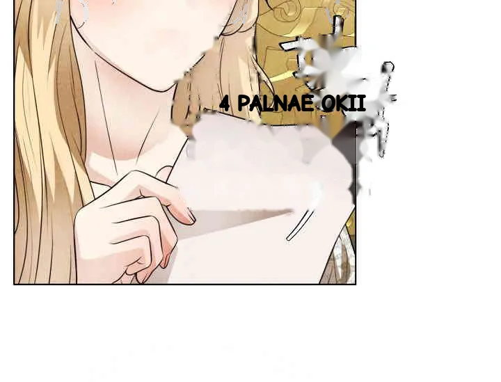 Even If The Duchess Wants To Chapter 43 - Page 71