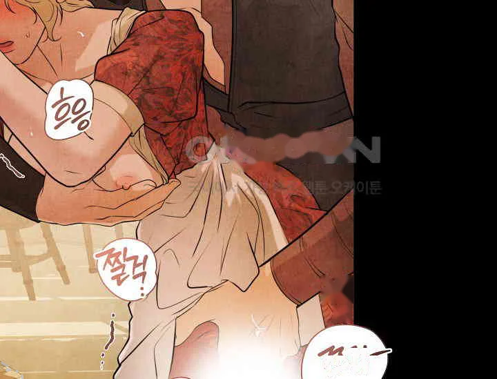Even If The Duchess Wants To Chapter 43 - Page 8