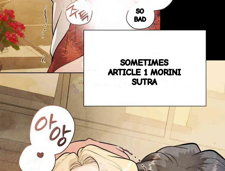 Even If The Duchess Wants To Chapter 43 - Page 9