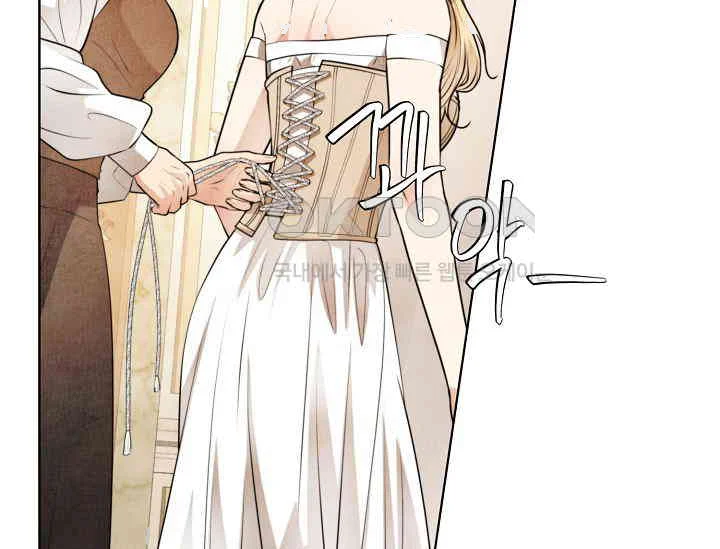 Even If The Duchess Wants To Chapter 43 - Page 97