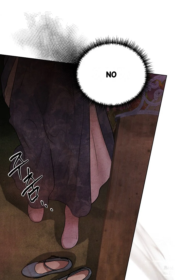 Even If The Duchess Wants To Chapter 44 - Page 11