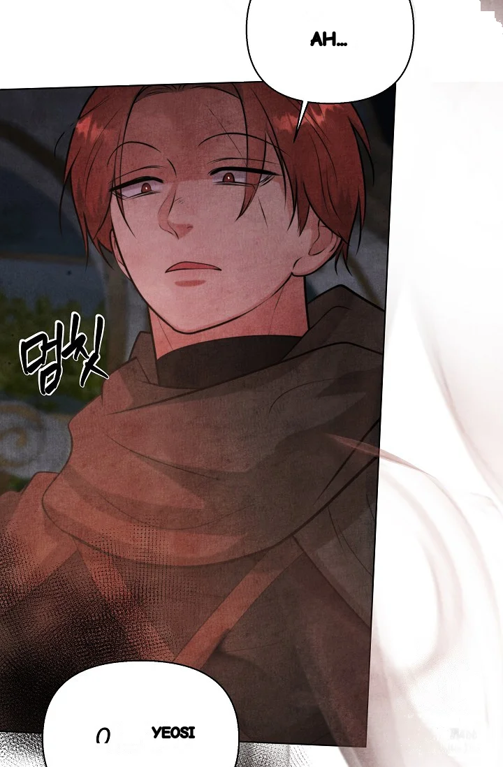 Even If The Duchess Wants To Chapter 44 - Page 16