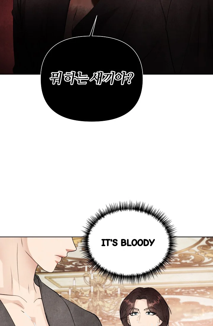 Even If The Duchess Wants To Chapter 44 - Page 48