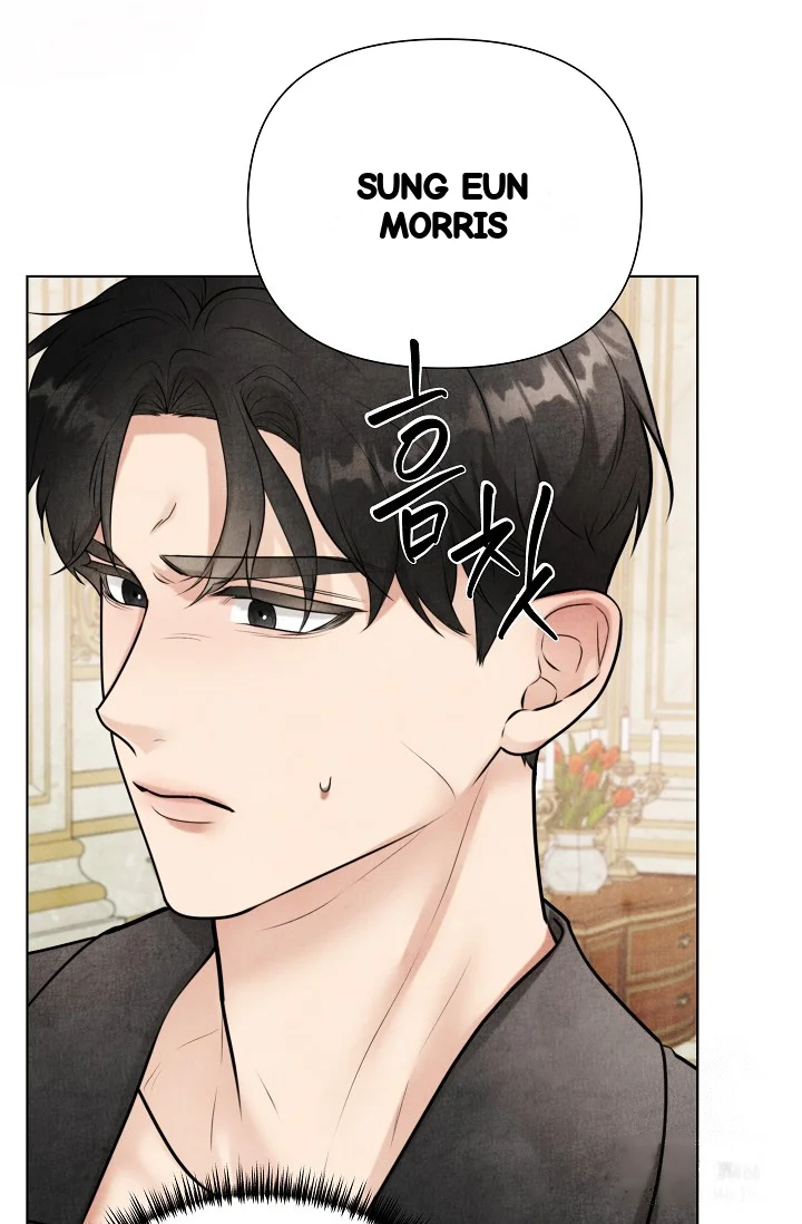 Even If The Duchess Wants To Chapter 44 - Page 51