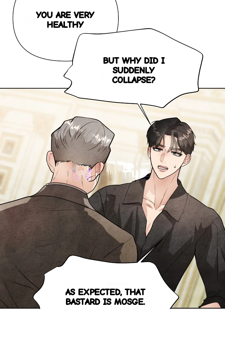 Even If The Duchess Wants To Chapter 44 - Page 77