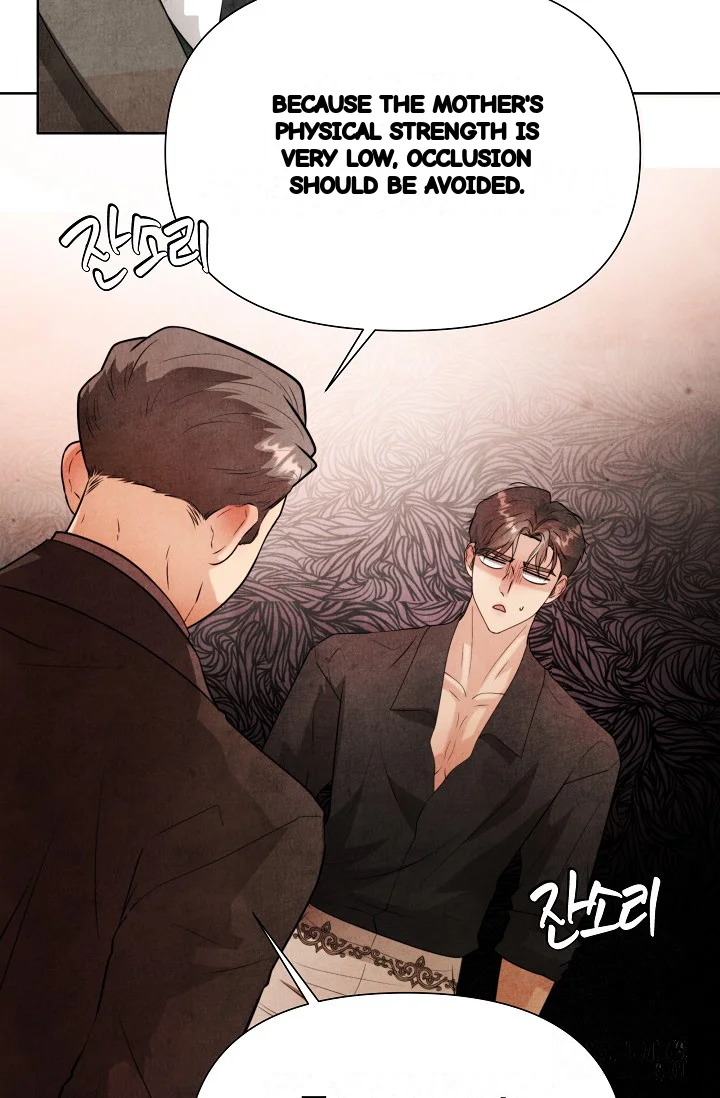Even If The Duchess Wants To Chapter 44 - Page 88