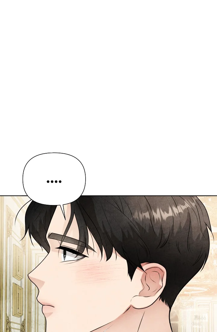 Even If The Duchess Wants To Chapter 44 - Page 94